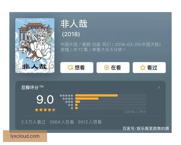 美公开赛大雾暂停曝出冷门规则